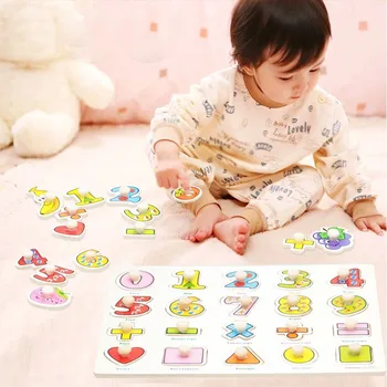 

Children Puzzle Toys Wooden Ocean Animal Number Shape Jigsaw Kids Baby Learning Educational Toy Gift M09