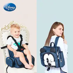 Disney essimmer Stuhl Tasche Multifunktionale Windel Tasche 2019 вассердихт Mutter Handtasche Windel рюкзак Mummy Taschen
