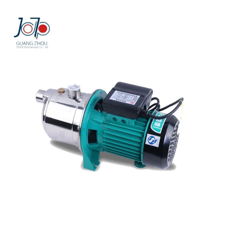 220V 50Hz Single Phase 370W Stainless Steel Self priming Centrifugal Pump Car Wash