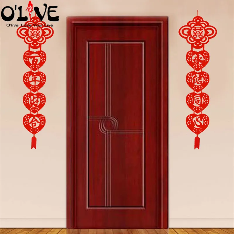 

Non-woven Couplets Chinese Wedding Hanging Decorations Wedding Door Room Ornaments Pendant Party Supplies