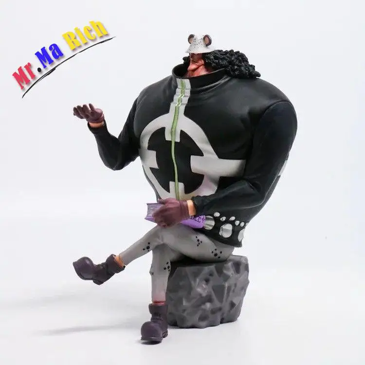 

One Piece Anime Bartholemew Kuma Figure 5.9" PVC Figure Toy Gift