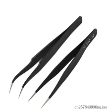 200 шт. прецизионная Сварка пинцет антистатические изгиб прямая законцовка Пинцет Электронные пинцеты инструмент