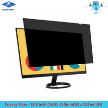 18,5 дюймов Фильтр конфиденциальности Защитная пленка для экрана для широкоформатных настольных мониторов соотношение 16:9