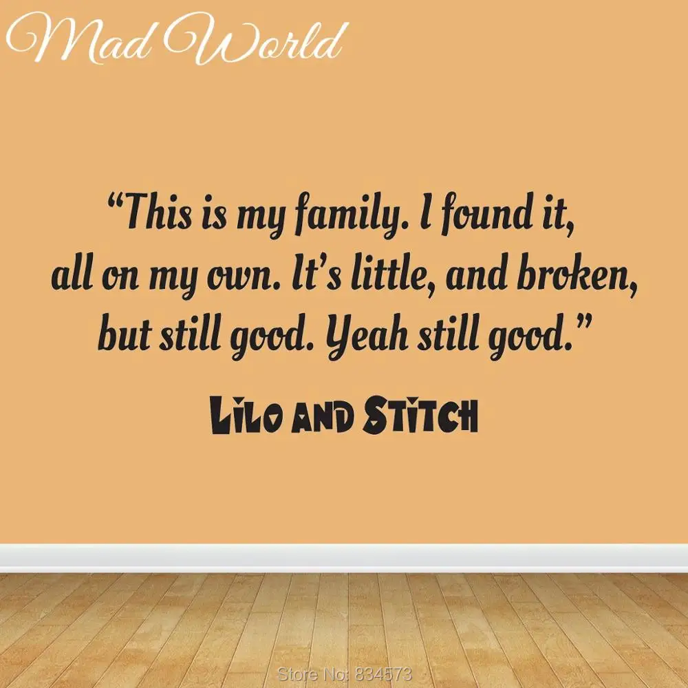 Mad World This Is My Family Quote Wall Art Stickers Decal Home DIY