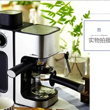 Эспрессо использует полуавтоматическая Паровая мини-горшок коммерческого использования вакуумная кофеварка