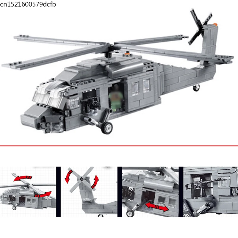 lego black hawk helicopter