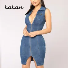 Kakan sexy button short denim dress women's 2019 new solid color sleeveless split zipper denim dress Kakan sexy button short denim dress women's 2019 new solid color sleeveless split zipper denim dress