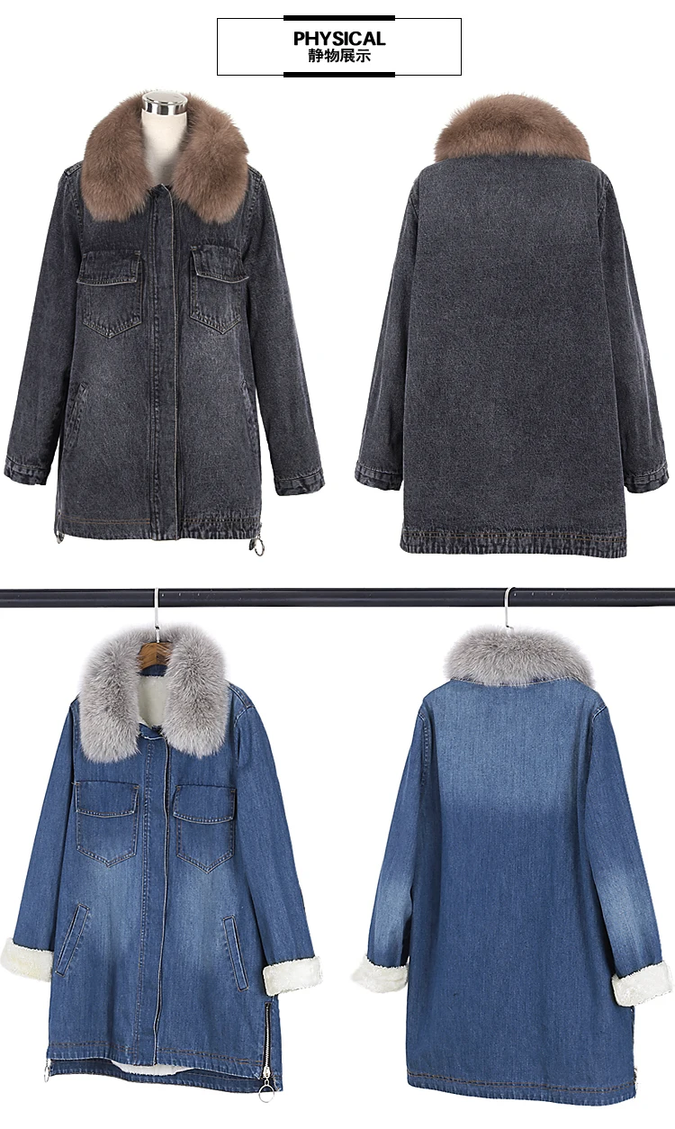 Лидер продаж Зимняя Куртка парка Denim Свободные Куртки Для женщин пальто бархатные толстые ковбойские джинсовые хлопковые парки H568