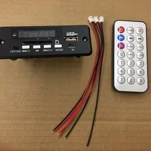 5 в MP3 WAV аудио декодер 3 Вт+ 3 Вт Bluetooth аудио плеер Усилитель мощности модуль ручные звонки белая панель