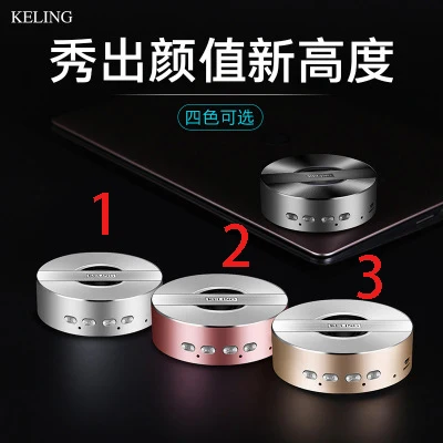 

Speaker Quality Mini Wireless Player Waterproof Speaker