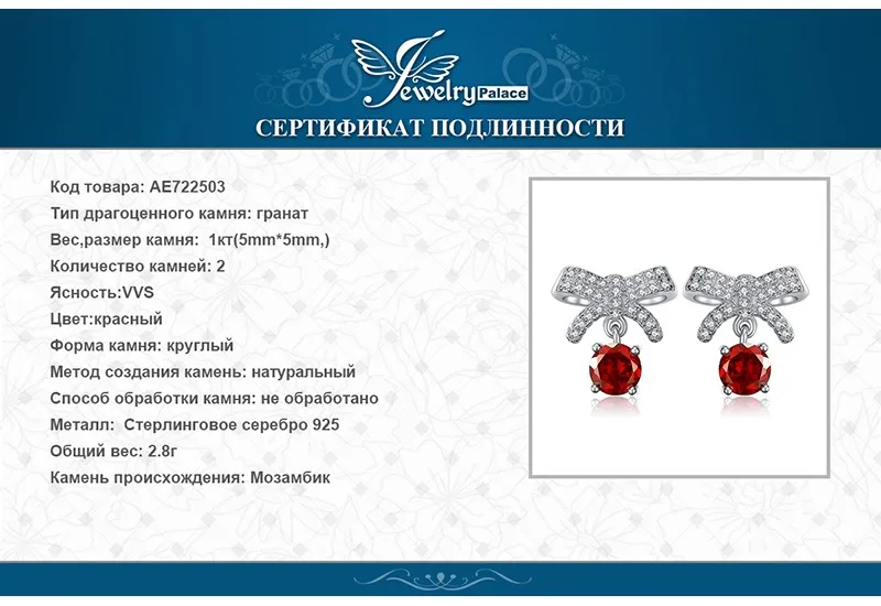 AE722503-XQ-RUS_07