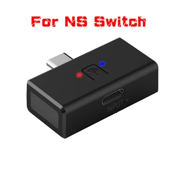 

For NS Switch Bluetooth Wireless Headset Receiver Adapter Audio Transmitter USB Receiver Adapter Support Aptx for Earphone PC