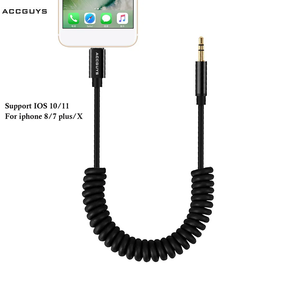 ACCGUYS Весна Aux кабель для автомобиля iPhone8/7 Plus/iPhone X XS IOS до 3 5 мм разъем наушников