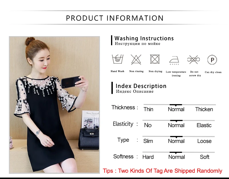 Vestido Plus Size (1)