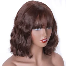 MERISI-perruque synthétique ondulée courte avec frange avec taille de tête naturelle de couleur noire, en Fiber de haute température