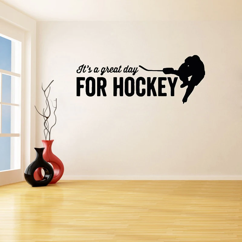 Hockey Player Quotes Wall Stickers for Nursery Kids Children Boys