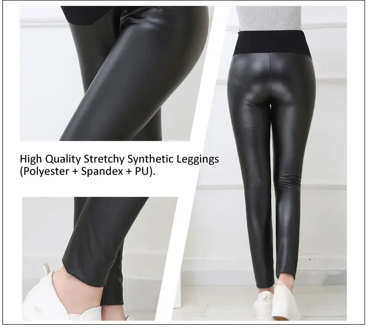 pu leather leggings-3