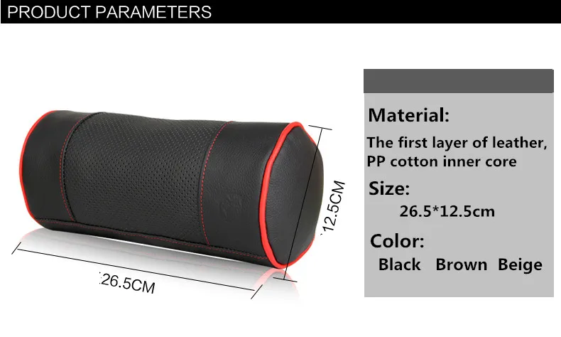 Натуральная кожа, подголовник автомобиля, подушки, авто Безопасность, сиденье, цилиндрическая опора для шеи, подушка, четыре сиденья, кость, защита головы