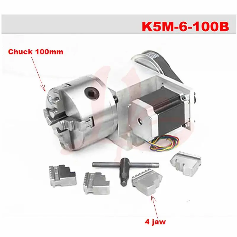 K5M-6-100B