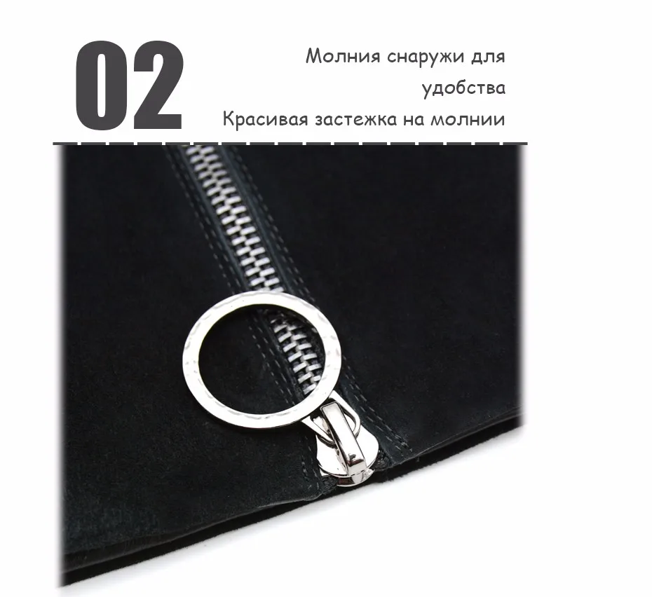 3R_02