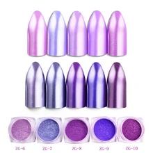 5 коробок, блестящий порошок для ногтей, волшебная пыль, хромированный пигмент, набор, ослепительный, сделай сам, салон, микро Холо, украшения для ногтей, маникюрный набор