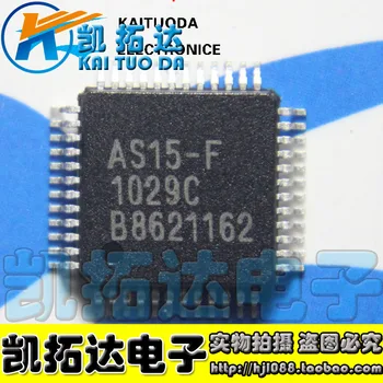 

10PCS/LOT AS15-F AS15F QFP48 AS15 Original LCD chip E-CMOS