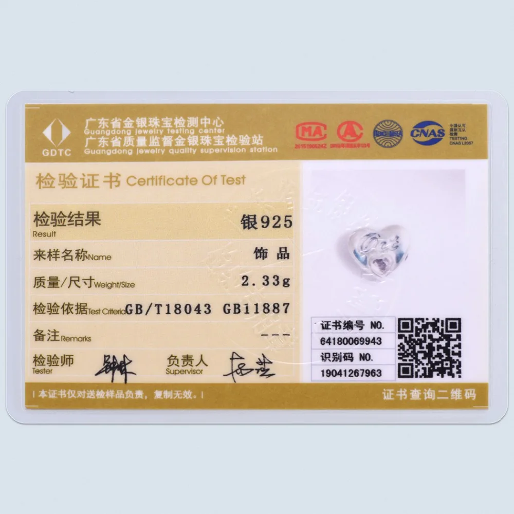 SCD6160G-