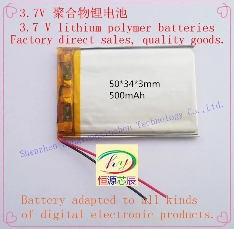 (free shipping)Battery 033450 500mah lithium-ion polymer battery quality goods of CE FCC ROHS certification authority | Электроника