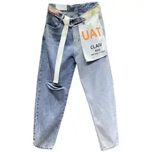 Новинка весны, женские джинсы ab face, модные, с буквенным принтом, повседневные, с высокой талией, с накладными карманами, прямые джинсы