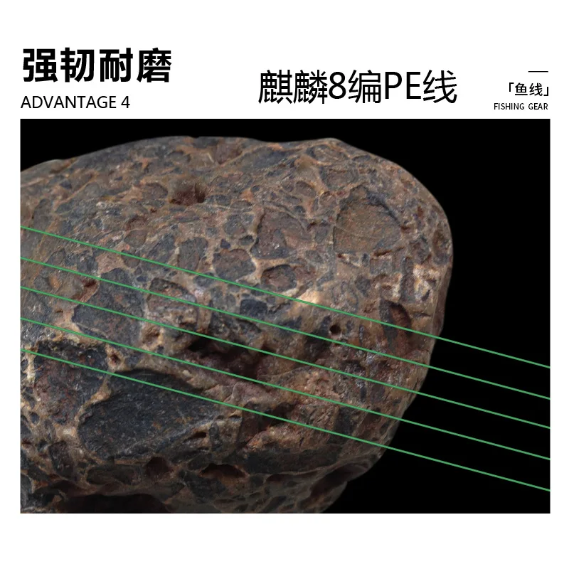 KAWA New Fishing PE Line, 8 braided 150M, Soft and Strong, protofilament Imported from Janpan, High Quality