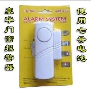 Tipo de família tipo de interruptor magnético anti roubo de alarme para porta e janela de casa simples alarme do sensor da porta