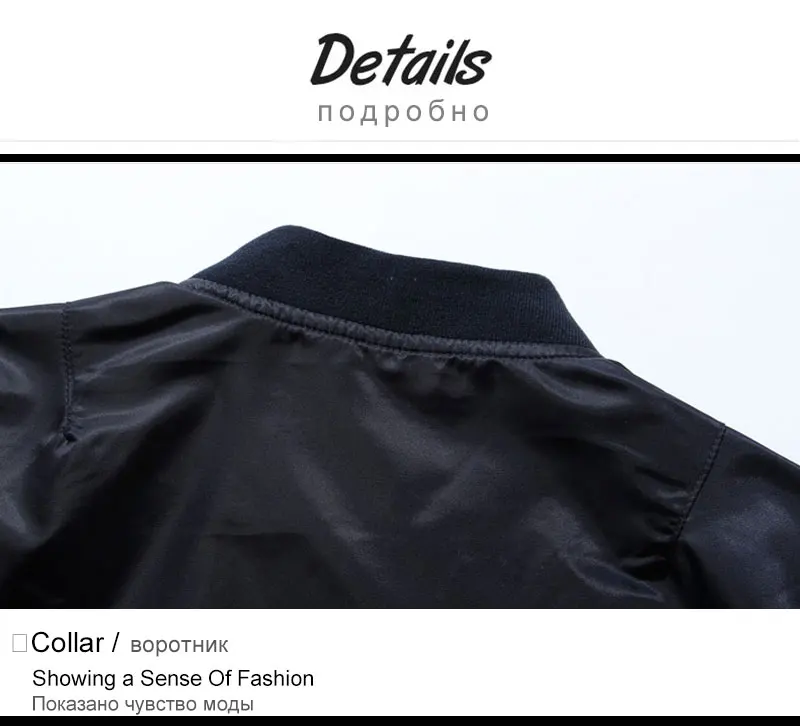 Mens Bomber Jackets MA 1 (17)