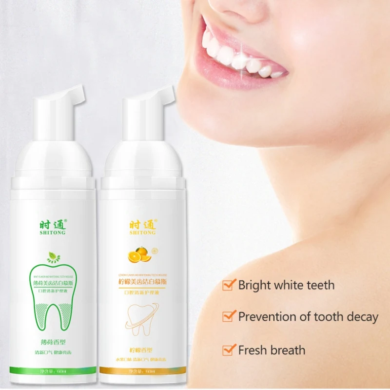 Зубная паста для отбеливания Очищение ротовой полости свежего дыхания для удаления плохого дыхания легко использовать косметический