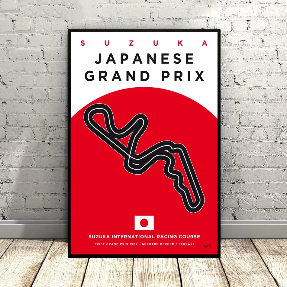 

FIRST GRAND PRIX My F1 Racetrack poster Art Canvas Poster Wall art for Living Room No Frame