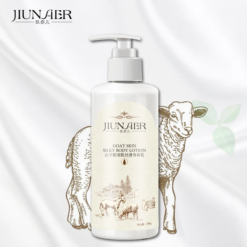 Goat Milk Skin Silky Body Lotion Skin Care Anti-Chapping Moisturizing Whitening Nourishing Antibacterial Body Cream Goat Milk Skin Silky Body Lotion Skin Care Anti-Chapping Moisturizing Whitening Nourishing Antibacterial Body Cream