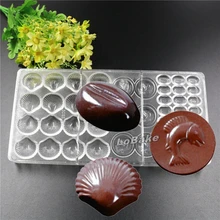 Высокое качество 46 полостей морской оболочки и бобов полиэтилен пе Прозрачная форма для DIY домашнего изготовления douille patisserie формы выпечки инструменты