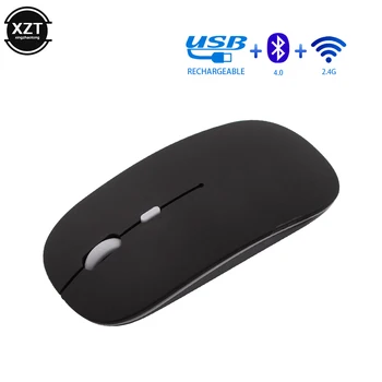 

2.4Ghz Wireless Bluetooth Mouse USB Receiver cable Computer Mouse Silent Rechargeable Ergonomic Optical Mice For Laptop PC Mouse