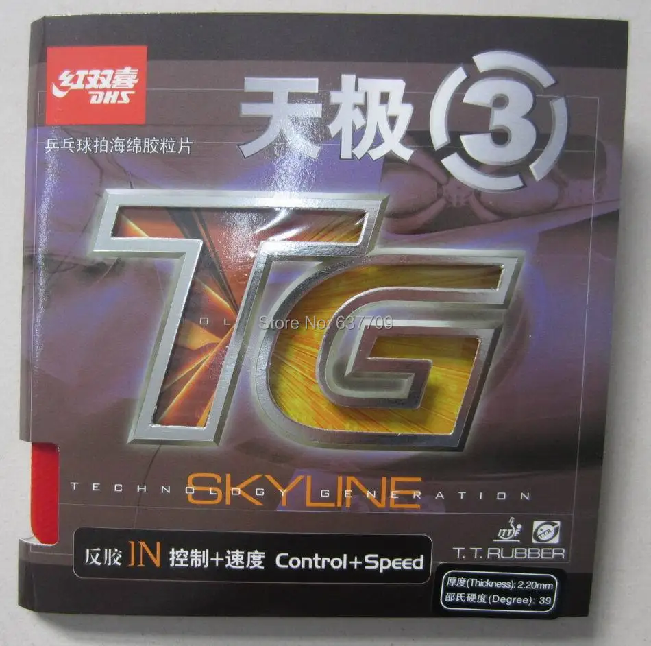 Оригинал DHS Skyline TG3 (skyline-tg3) пунктов-В Настольный теннис Резина с губкой