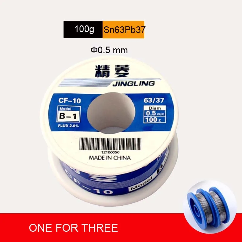 6337 100g 0.5