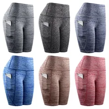 Горячая Распродажа, женские шорты для йоги с косыми карманами, спортивные быстросохнущие обтягивающие тянущиеся для фитнеса шорты