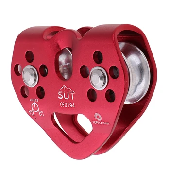 

Tandem Dual Pulley Aluminium Magnesium Alloy Zip Line Trolley 28KN Climbing Double Rope Pulley Access Mountaineering Equipment