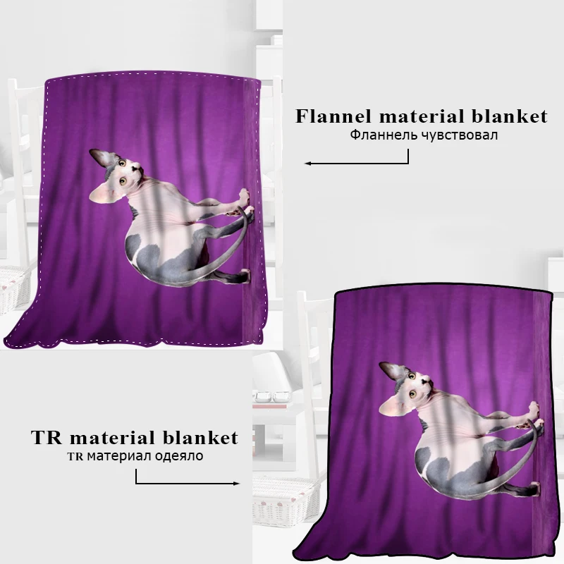 جديد وصول Pisica بطانية النوم غطاء البطانيات اليوغا كنبة مكتب بطانية السرير غطاء السفر لينة الدافئة رمي بطانية ل الكبار جديد وصول Pisica بطانية النوم غطاء البطانيات اليوغا كنبة مكتب بطانية السرير غطاء السفر لينة الدافئة رمي بطانية ل الكبار