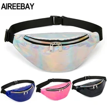 AIREEBAY, Женская поясная сумка, голограмма, розовая, синяя, лазерная, нагрудная сумка, серебряная, светоотражающая, сумка на плечо, Женская поясная сумка, поясная сумка