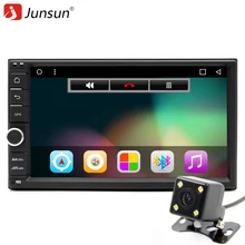 Junsun Quad Core 7″ 2 Din Android 6.0 Car DVD Radio Multimedia Player 1024*600 Universal GPS Navigation autoradio Stereo Audio