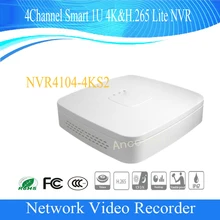 Free Shipping DAHUA 4/8/16 Channel Smart 1U 4K&H.265 Network Video Recorder without Logo NVR4104-4KS2/NVR4108-4KS2/NVR4116-4KS2