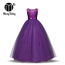 Летние для девочек-подростков свадебное платье Дети Тюль Кружева Длинные платья ребенок элегантный церемоний платье принцессы вечеринка в честь Дня Рождения, конкурс красоты