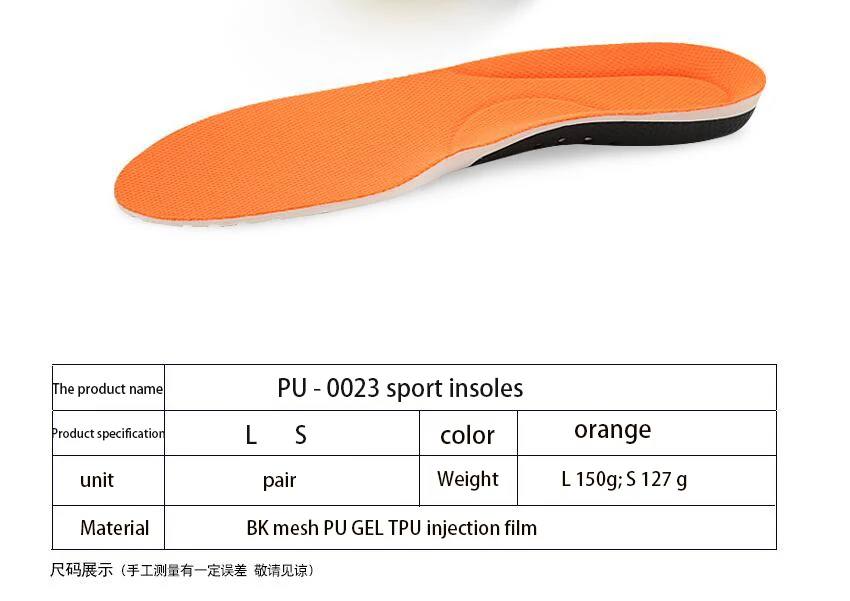 QQ20180707121158 