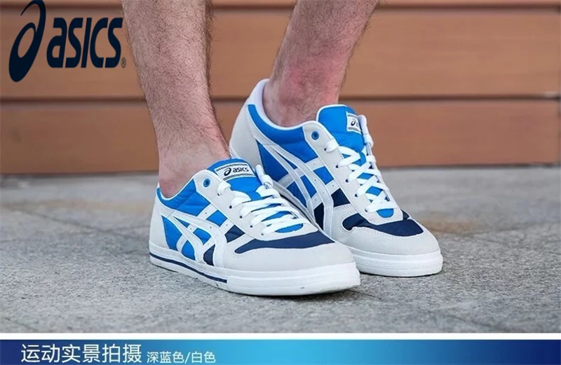 espadrilles hommes asics espadrilles hommes asics