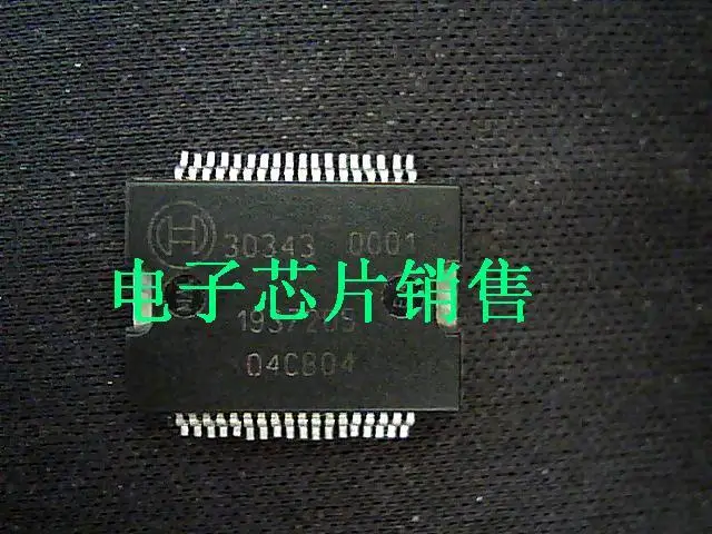 30343|bosch 30343| - AliExpress