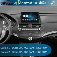 10," ips 8 ядерный 4 Гб ram+ 64 Гб rom Android 9,0 автомобильный DVD радио плеер gps для Honda Accord 8 2008 2009 2010 2011 низкий уровень DSP CarPlay